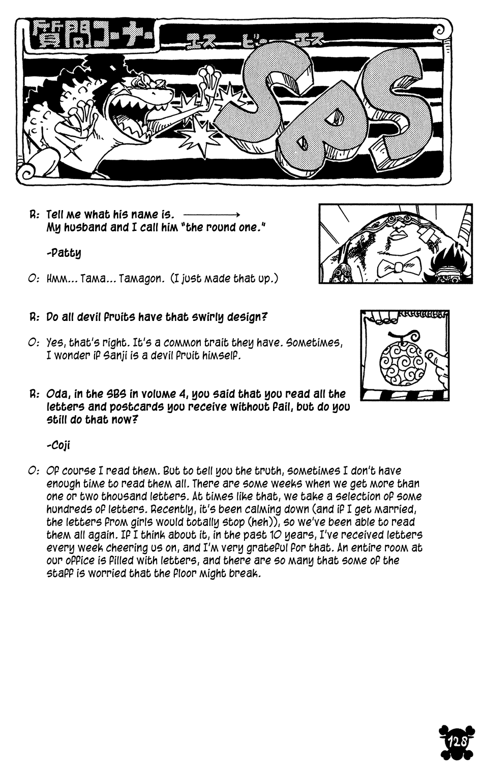 One Piece, Chapter 436 image 19